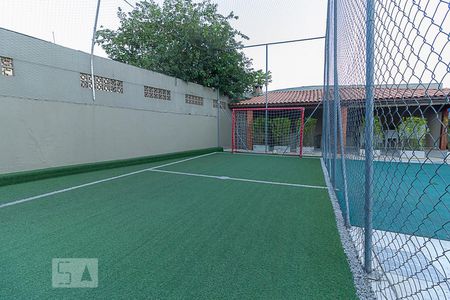 Apartamento à venda com 75m², 2 quartos e 1 vaga Apartamento à venda com 75m², 2 quartos e 1 vagaQuadra