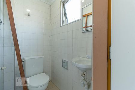 Apartamento à venda com 75m², 2 quartos e 1 vaga Apartamento à venda com 75m², 2 quartos e 1 vagabanheiro de serviço