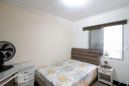 Quarto 2 de casa à venda com 3 quartos, 150m² em Vila Ré, São Paulo