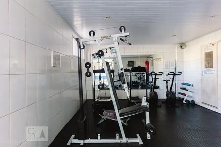 Apartamento à venda com 50m², 2 quartos e 1 vagaAcademia