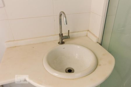 Apartamento à venda com 50m², 2 quartos e 1 vagaBanheiro Pia