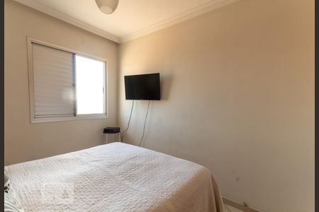 Apartamento à venda com 66m², 3 quartos e 2 vagasQuarto 1