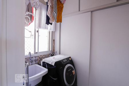 Apartamento à venda com 105m², 3 quartos e 2 vagas Apartamento à venda com 105m², 3 quartos e 2 vagasÁrea de Serviço