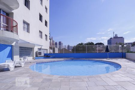Apartamento à venda com 105m², 3 quartos e 2 vagas Apartamento à venda com 105m², 3 quartos e 2 vagasPiscina