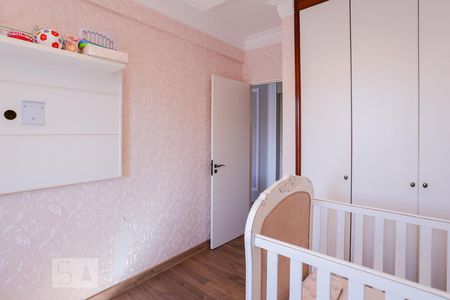 Apartamento à venda com 105m², 3 quartos e 2 vagas Apartamento à venda com 105m², 3 quartos e 2 vagasQuarto