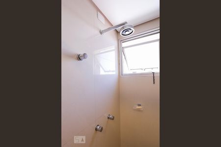 Banheiro Suíte 1 de apartamento à venda com 3 quartos, 105m² em Perdizes, São Paulo