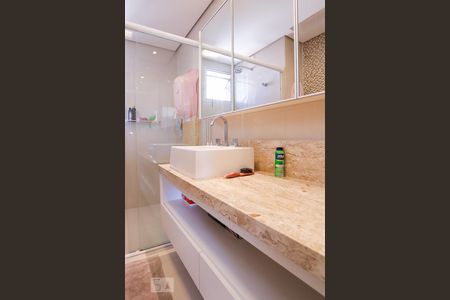 Banheiro Suíte 1 de apartamento à venda com 3 quartos, 105m² em Perdizes, São Paulo