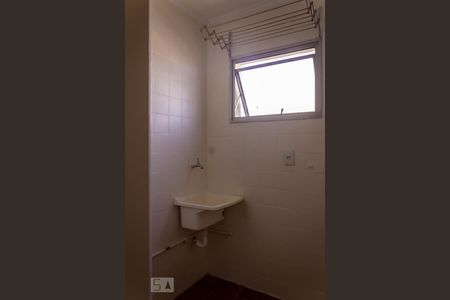 Apartamento para alugar com 52m², 2 quartos e 1 vagaÁrea de Serviço