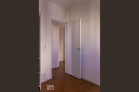 Apartamento para alugar com 52m², 2 quartos e 1 vagaQuarto 1