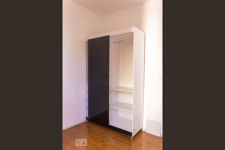 Apartamento para alugar com 52m², 2 quartos e 1 vagaQuarto 1