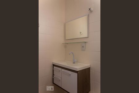 Apartamento para alugar com 52m², 2 quartos e 1 vagaBanheiro