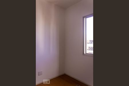 Apartamento para alugar com 52m², 2 quartos e 1 vagaQuarto 1