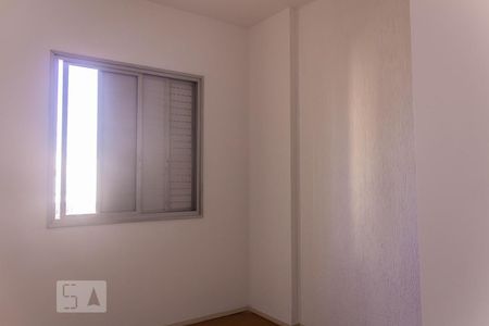Apartamento para alugar com 52m², 2 quartos e 1 vagaQuarto 1
