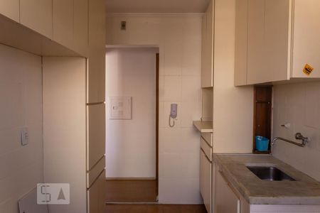 Apartamento para alugar com 52m², 2 quartos e 1 vagaÁrea de Serviço