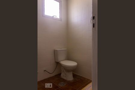 Apartamento para alugar com 52m², 2 quartos e 1 vagaBanheiro