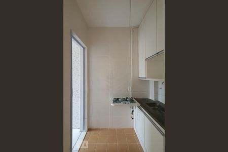 Apartamento à venda com 33m², 1 quarto e sem vagaCozinha