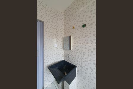 Banheiro/área de serviço de apartamento à venda com 1 quarto, 33m² em Centro, São Paulo