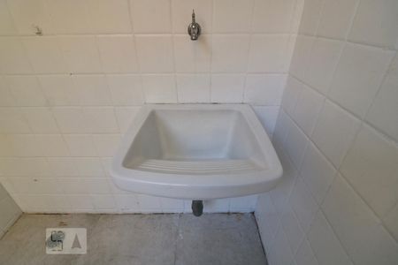 Apartamento para alugar com 52m², 1 quarto e sem vaga Apartamento para alugar com 52m², 1 quarto e sem vagaÁrea de Serviço