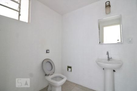 Apartamento para alugar com 52m², 1 quarto e sem vaga Apartamento para alugar com 52m², 1 quarto e sem vagaBanheiro