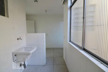 Apartamento para alugar com 52m², 1 quarto e sem vaga Apartamento para alugar com 52m², 1 quarto e sem vagaÁrea de Serviço