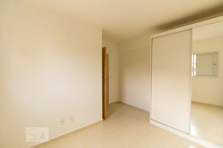 Apartamento para alugar com 43m², 1 quarto e 1 vaga Apartamento para alugar com 43m², 1 quarto e 1 vagaQuarto
