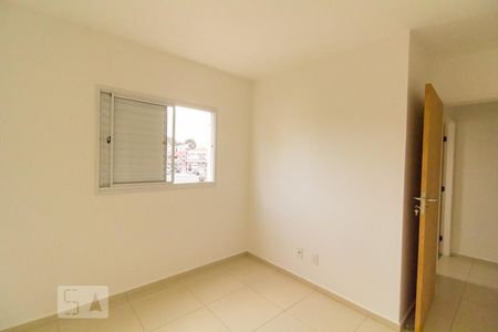 Apartamento para alugar com 43m², 1 quarto e 1 vaga Apartamento para alugar com 43m², 1 quarto e 1 vagaQuarto