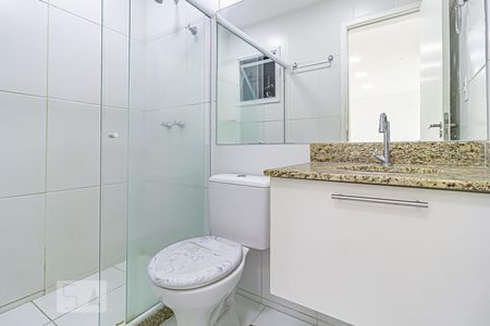 Apartamento para alugar com 45m², 1 quarto e 1 vagaBanheiro