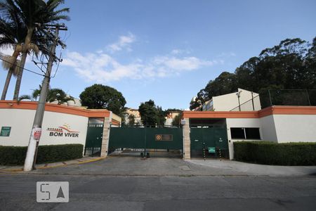 Casa de condomínio para alugar com 120m², 3 quartos e 2 vagasFachada