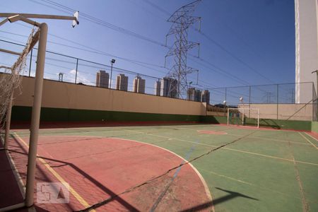 Apartamento à venda com 55m², 2 quartos e 1 vaga Apartamento à venda com 55m², 2 quartos e 1 vagaQuadra Esportiva