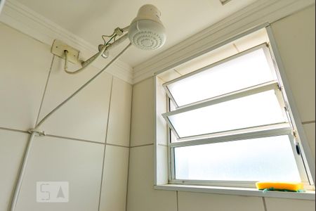Apartamento à venda com 49m², 2 quartos e 1 vagaBanheiro