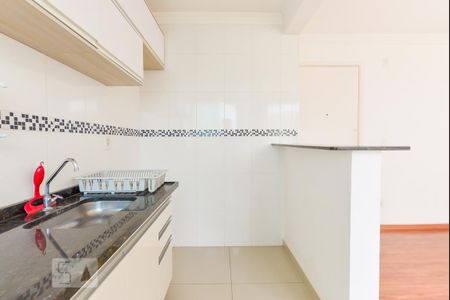 Apartamento à venda com 49m², 2 quartos e 1 vagaCozinha