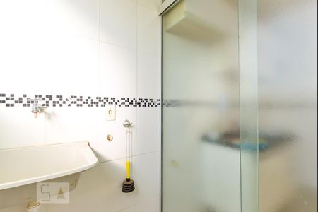 Apartamento à venda com 49m², 2 quartos e 1 vagaArea Serviço