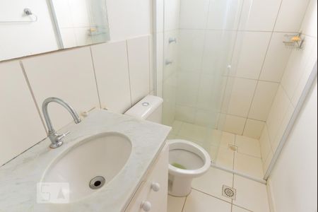 Apartamento à venda com 49m², 2 quartos e 1 vagaBanheiro