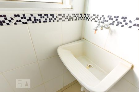 Apartamento à venda com 49m², 2 quartos e 1 vagaArea Serviço