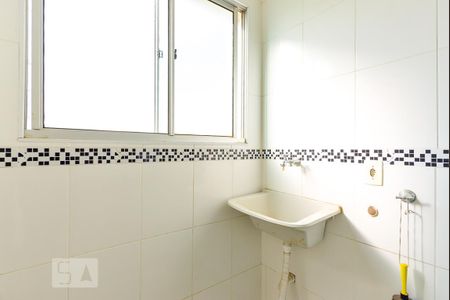 Apartamento à venda com 49m², 2 quartos e 1 vagaArea Serviço