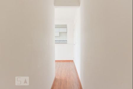 Apartamento à venda com 49m², 2 quartos e 1 vagaCorredor