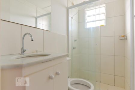 Apartamento à venda com 49m², 2 quartos e 1 vagaBanheiro