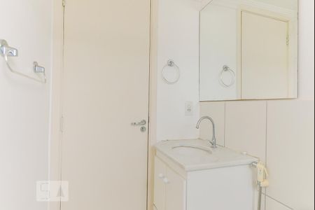 Apartamento à venda com 49m², 2 quartos e 1 vagaBanheiro