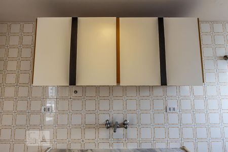 Cozinha de apartamento para alugar com 1 quarto, 40m² em Bela Vista, São Paulo