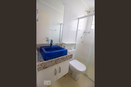 Apartamento à venda com 56m², 2 quartos e 1 vagaBanheiro - Torneira