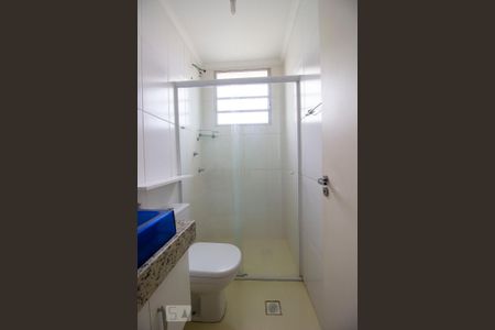Apartamento à venda com 56m², 2 quartos e 1 vagaBanheiro