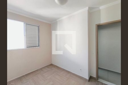 Apartamento para alugar com 2 quartos, 56m² em Gramadão, Jundiaí