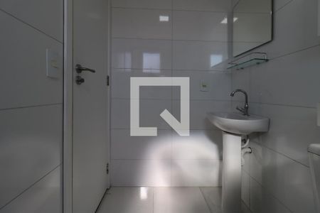 Apartamento para alugar com 52m², 2 quartos e 1 vagaBanheiro da Suíte