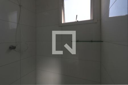 Apartamento para alugar com 52m², 2 quartos e 1 vagaBanheiro da Suíte