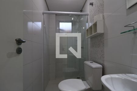 Apartamento para alugar com 52m², 2 quartos e 1 vagaBanheiro Social