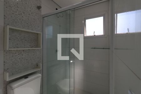 Apartamento para alugar com 52m², 2 quartos e 1 vagaBanheiro da Suíte