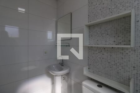 Apartamento para alugar com 52m², 2 quartos e 1 vagaBanheiro da Suíte