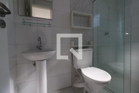 Apartamento para alugar com 52m², 2 quartos e 1 vagaBanheiro da Suíte