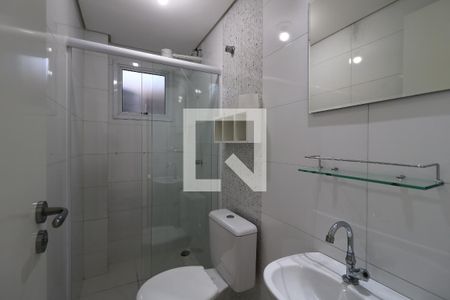 Apartamento para alugar com 52m², 2 quartos e 1 vagaBanheiro Social