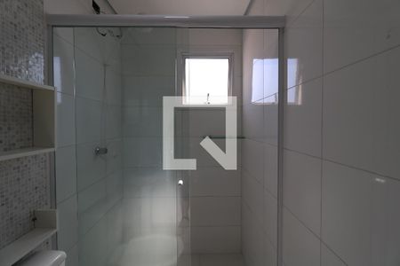 Apartamento para alugar com 52m², 2 quartos e 1 vagaBanheiro da Suíte